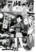 Dosukebe Megane Sennou Level 5 / ドスケベ眼鏡洗脳レベル5 [A-Teru Haito] [Toaru Project] Thumbnail Page 03