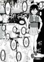 Dosukebe Megane Sennou Level 5 / ドスケベ眼鏡洗脳レベル5 [A-Teru Haito] [Toaru Project] Thumbnail Page 09
