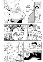 Furrian Propagation Log 9 / 異星人の繁殖日記9 [Nayuta Takumi] [Original] Thumbnail Page 10