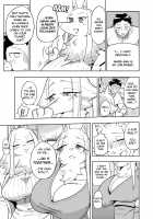 Furrian Propagation Log 9 / 異星人の繁殖日記9 [Nayuta Takumi] [Original] Thumbnail Page 11
