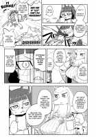 Furrian Propagation Log 9 / 異星人の繁殖日記9 [Nayuta Takumi] [Original] Thumbnail Page 03