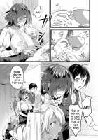 The Young Lady's Secret / お嬢様のヒミツ Page 11 Preview
