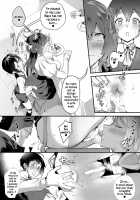 The Young Lady's Secret / お嬢様のヒミツ Page 14 Preview