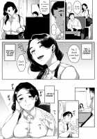 The Married Female Boss Who's Having Sex With Her Subordinate / 部下とセックスする人妻上司～由美子～2 Page 26 Preview