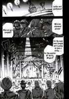 QUEEN'S SLAVE 4 / QUEEN'S SLAVE 4 [Erect Sawaru] [Queens Blade] Thumbnail Page 04