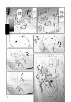 MSGK Succubus ga Nakama ni Shite Hoshisou ni Kochira o Miteiru - The MSGK succubus is looking at you as if she wants to be your mate. {Tanlines Version} / MSGKサキュバスがなかまにしてほしそうにこちらをみている [Konboi] [Original] Thumbnail Page 16