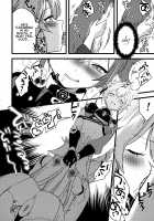 The Relationship Between The Dog And Fox In The Night / 犬と狐が交わる夜に [Kazepana] [Genshin Impact] Thumbnail Page 13