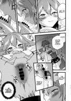 The Relationship Between The Dog And Fox In The Night / 犬と狐が交わる夜に [Kazepana] [Genshin Impact] Thumbnail Page 16