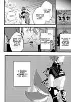 The Relationship Between The Dog And Fox In The Night / 犬と狐が交わる夜に Page 27 Preview