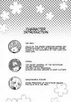 The Relationship Between The Dog And Fox In The Night / 犬と狐が交わる夜に [Kazepana] [Genshin Impact] Thumbnail Page 03