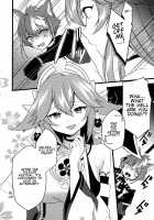 The Relationship Between The Dog And Fox In The Night / 犬と狐が交わる夜に [Kazepana] [Genshin Impact] Thumbnail Page 08