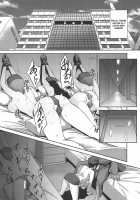 The Way How a Matriarch is Brought Up - Maho's Case, Bottom / 西住流家元の育て方 まほの場合・下 [Toku] [Girls Und Panzer] Thumbnail Page 03