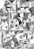 Onegai! Shota Combination / おねがい！しょたこんび [Torajimaneko] [Original] Thumbnail Page 13