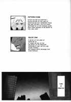 Fallen Light [yatai] [Xenoblade Chronicles 2] Thumbnail Page 02