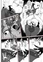Hero no Yuuutsu Inran Rehabilitation Chuuhen / ヒーローの憂鬱 淫乱リハビリテーション中編 Page 10 Preview
