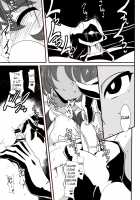 Hero no Yuuutsu Inran Rehabilitation Chuuhen / ヒーローの憂鬱 淫乱リハビリテーション中編 Page 23 Preview