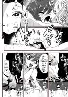 Hero no Yuuutsu Inran Rehabilitation Chuuhen / ヒーローの憂鬱 淫乱リハビリテーション中編 Page 26 Preview