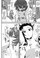 Hero no Yuuutsu Inran Rehabilitation Chuuhen / ヒーローの憂鬱 淫乱リハビリテーション中編 Page 32 Preview