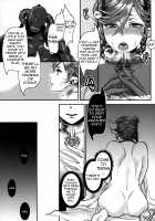The Mistress of His Excellency / 閣下の寵姫さま Page 24 Preview