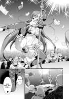 Tenkouseiki Vermillion THE COMIC / 天煌聖姫ヴァーミリオン THE COMIC [Gekka Kaguya] [Original] Thumbnail Page 14