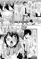 I Can't Live Without My Little Sister's Tongue Chapter 01-02 + Secret Baby-making Sex with a Big-titted Mother and Daughter! / 朝も夜も妹の舌でヌかずにはいられない 第01-02話＋巨乳親子とナイショの種付け交尾 Page 25 Preview