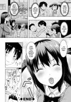 I Can't Live Without My Little Sister's Tongue Chapter 01-02 + Secret Baby-making Sex with a Big-titted Mother and Daughter! / 朝も夜も妹の舌でヌかずにはいられない 第01-02話＋巨乳親子とナイショの種付け交尾 Page 40 Preview