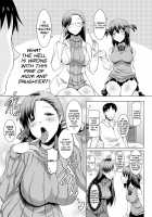 I Can't Live Without My Little Sister's Tongue Chapter 01-02 + Secret Baby-making Sex with a Big-titted Mother and Daughter! / 朝も夜も妹の舌でヌかずにはいられない 第01-02話＋巨乳親子とナイショの種付け交尾 Page 47 Preview