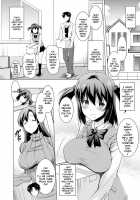 I Can't Live Without My Little Sister's Tongue Chapter 01-02 + Secret Baby-making Sex with a Big-titted Mother and Daughter! / 朝も夜も妹の舌でヌかずにはいられない 第01-02話＋巨乳親子とナイショの種付け交尾 [Pony R] [Original] Thumbnail Page 04