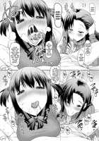 I Can't Live Without My Little Sister's Tongue Chapter 01-02 + Secret Baby-making Sex with a Big-titted Mother and Daughter! / 朝も夜も妹の舌でヌかずにはいられない 第01-02話＋巨乳親子とナイショの種付け交尾 Page 54 Preview