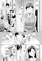 I Can't Live Without My Little Sister's Tongue Chapter 01-02 + Secret Baby-making Sex with a Big-titted Mother and Daughter! / 朝も夜も妹の舌でヌかずにはいられない 第01-02話＋巨乳親子とナイショの種付け交尾 Page 73 Preview