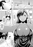 I Can't Live Without My Little Sister's Tongue Chapter 01-02 + Secret Baby-making Sex with a Big-titted Mother and Daughter! / 朝も夜も妹の舌でヌかずにはいられない 第01-02話＋巨乳親子とナイショの種付け交尾 Page 75 Preview