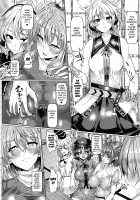The Ghost's Cuckoldry Story / 亡霊寝取らせ物語 [Chin] [Touhou Project] Thumbnail Page 03