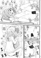 Kotatsu, Anime And Onii-Chan / コタツとアニメとおにいちゃん [Sakurafubuki Nel] [Original] Thumbnail Page 15