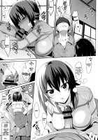 LET ME LOVE YOU TOO [Saikawa Yusa] [Girls Und Panzer] Thumbnail Page 04