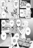 Hypnosis Training Diary Illya Chapter Part One / 催眠調教ダイアリー イリヤ編 上 Page 12 Preview