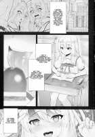 Hypnosis Training Diary Illya Chapter Part One / 催眠調教ダイアリー イリヤ編 上 Page 2 Preview