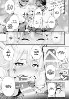 Hypnosis Training Diary Illya Chapter Part One / 催眠調教ダイアリー イリヤ編 上 Page 4 Preview