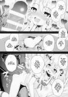 Hypnosis Training Diary Illya Chapter Part One / 催眠調教ダイアリー イリヤ編 上 Page 7 Preview