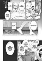 Everyone's at the Beach! -side A- / みんなで海に来たよ -side A- Page 25 Preview