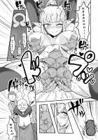 Lady Knight of the Giants vs Goblins Corps / 巨人族の女騎士VSゴブリン軍団 [Motsuaki] [Original] Thumbnail Page 08