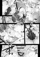 Flowering Bud / 蕾 Page 10 Preview