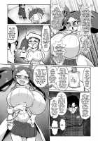 A Dick Magically Remodeled To Be Huge! Let's See If We Can Get It All In, Huh? / 巨根魔改造！ 全部入れちゃう Page 7 Preview