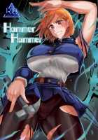 Hammer Hammer / Hammer Hammer [Puripuri Jet] [Jujutsu Kaisen] Thumbnail Page 01