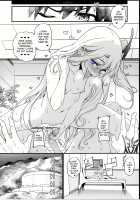 Mesugaki Testament Form-chan o Wakarasetai / メスガキテスタメントフォームちゃんをわからせたい Page 26 Preview