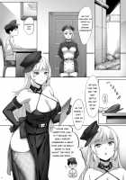 Yorck's Shota-Induced Erotic Service / ヨルクのショタ誘淫奉仕 [Naha 78] [Azur Lane] Thumbnail Page 04