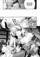Sangonomiya-sama!! / 珊瑚宮さまッ!! [Sendou Hachi] [Genshin Impact] Thumbnail Page 15