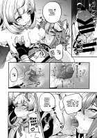 Sangonomiya-sama!! / 珊瑚宮さまッ!! [Sendou Hachi] [Genshin Impact] Thumbnail Page 16