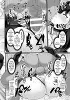 Pokémon Trainer Marnie Forced Hypno Yell / ポケ●ントレーナー・マリィ 強制催眠エール [Hisui] [Pokemon] Thumbnail Page 16
