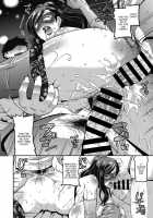 Do S na Jyoushi wa Mesu Dorei!? / ドSな上司はメス奴隷!? [Utamaro] [Original] Thumbnail Page 16