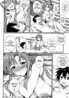 Honeymoon on a Floating Castle / 新婚浮遊城 Page 26 Preview
